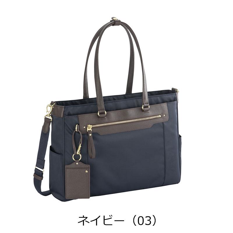 ace. GENE LABEL エースジーン ace.GENE 2WAYビジネスバッグ トート