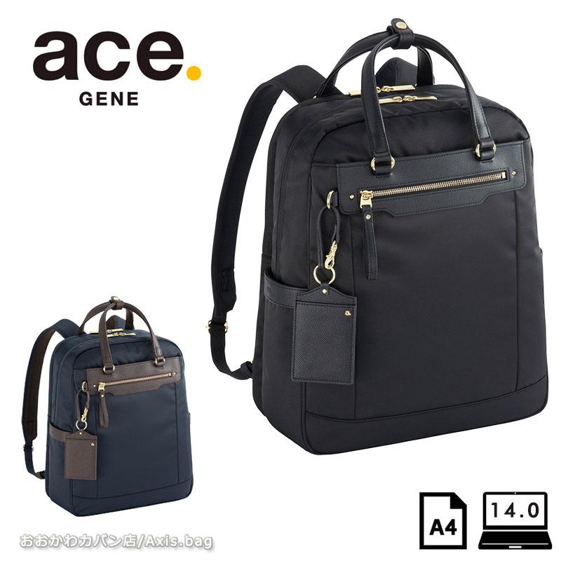 【新品・未使用】エースジーン ビジネスリュック 黒 軽量 A4 ace. GENE LABEL エースジーン ace.GENE ビジネスリュック バッグ A4