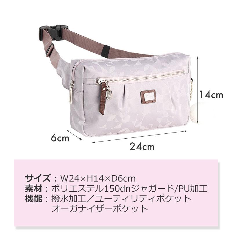 Kanana Project（カナナプロジェクト） コレクション Kanana project