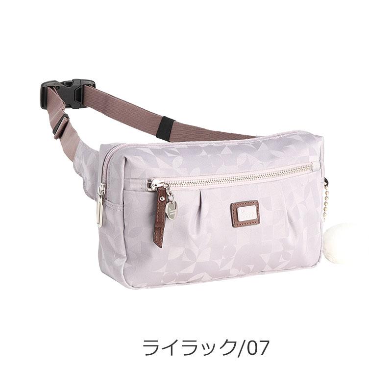 バッグ Kanamari Kanana Project（カナナプロジェクト） コレクション カナナ Kanana