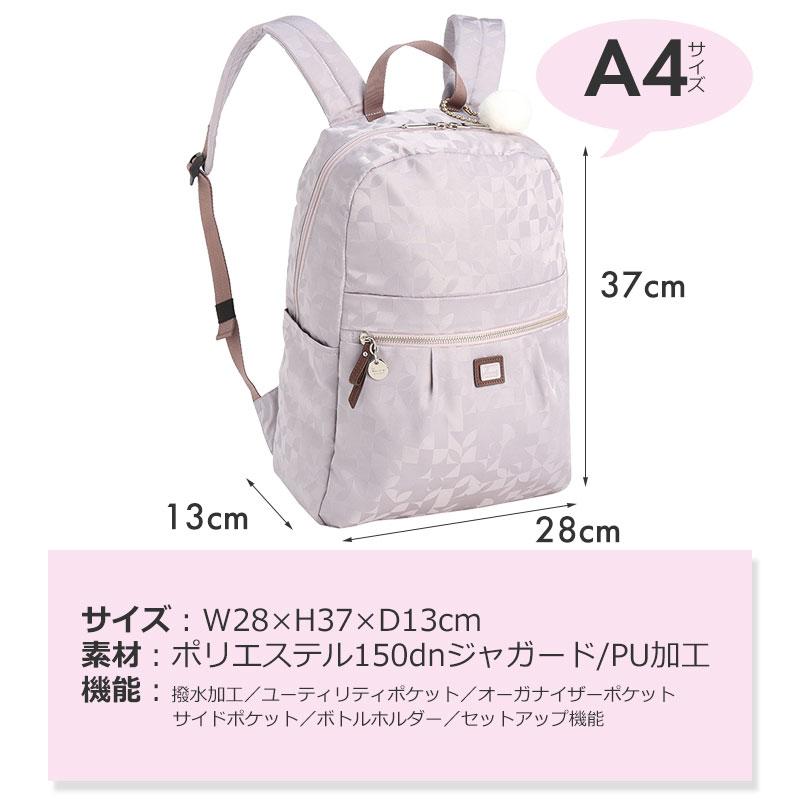 Kanana Project（カナナプロジェクト） コレクション Kanana project