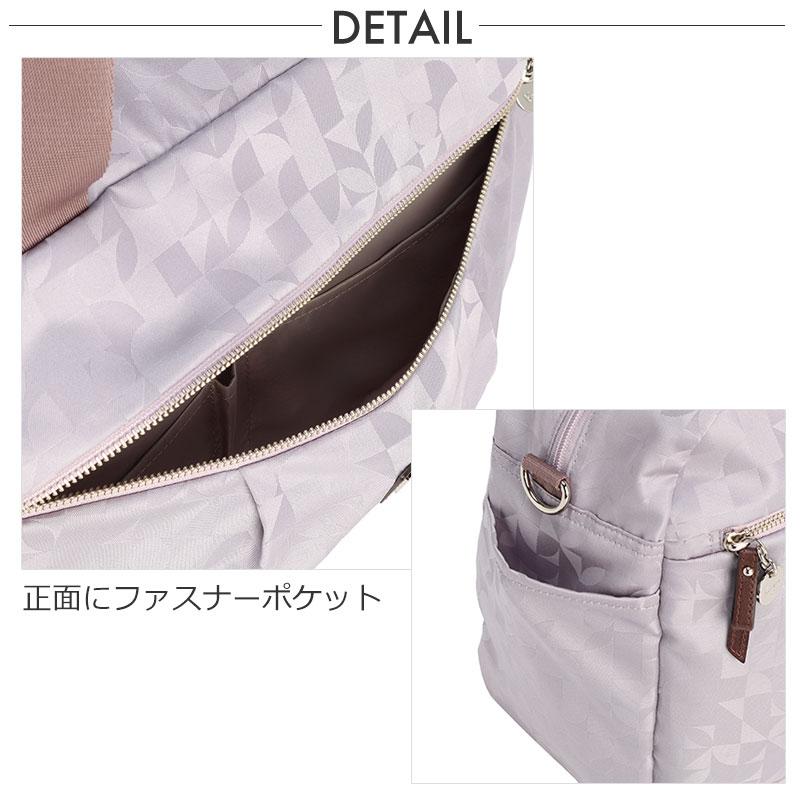 カナナプロジェクト コレクション  Kanana project collection VYG マリティマ レディース  ボストンバッグ 68736 エース 旅行 大人_4