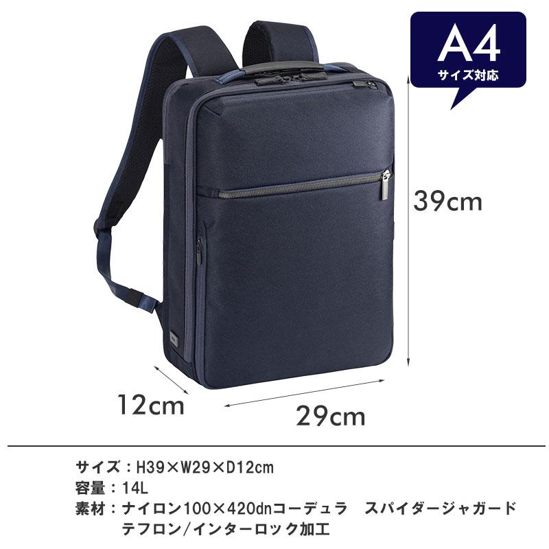 ace. GENE LABEL エースジーン ace.GENE リュックサック バック