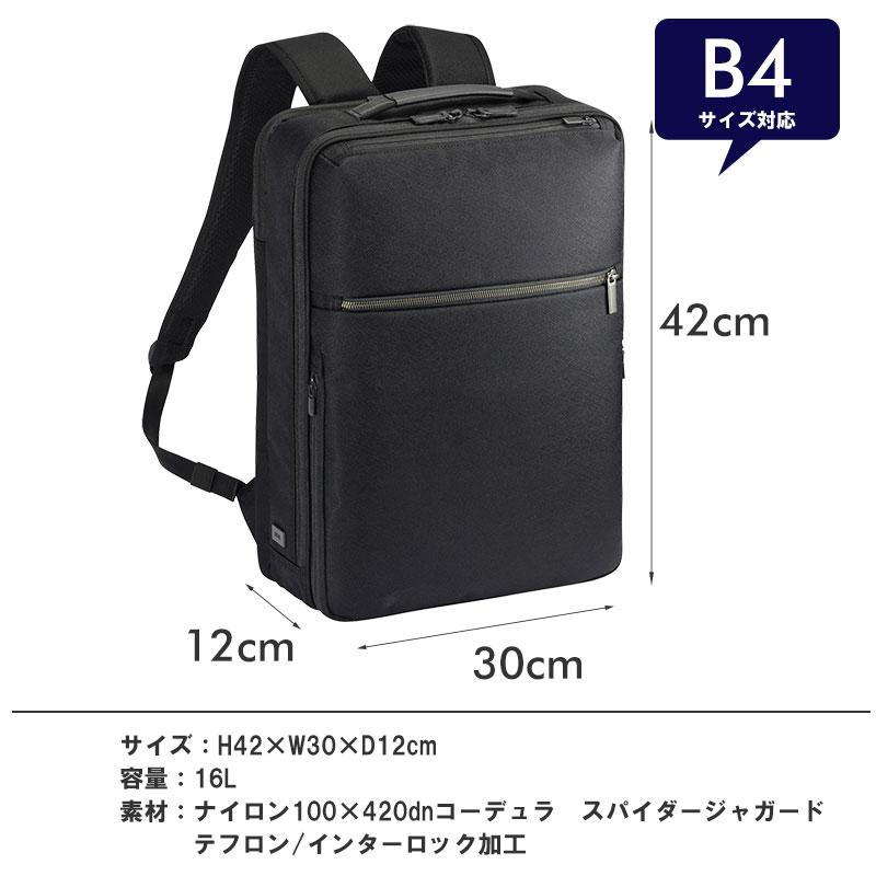 ace. GENE LABEL エースジーン ace.GENE リュックサック バックパック