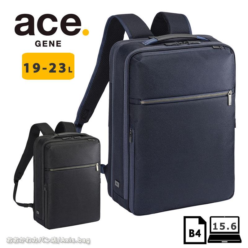 新品未使用エースジーンガジェタブルSFサフィアーノ調68785ビジネスリュック ace. GENE LABEL エースジーン ace.GENE リュックサック バック