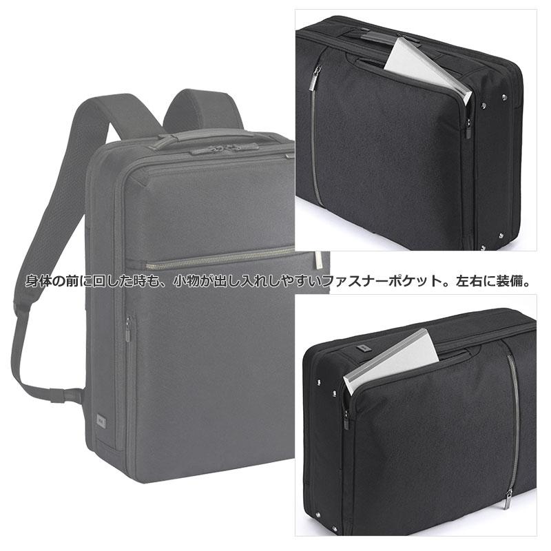 はりあ　ace ビジネスリュック ace. GENE LABEL エースジーン ace.GENE リュックサック バックパック