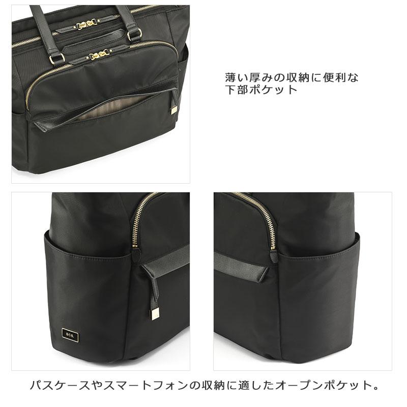 ace. GENE LABEL エースジーン ace.GENE ビジネストート 13.3インチ