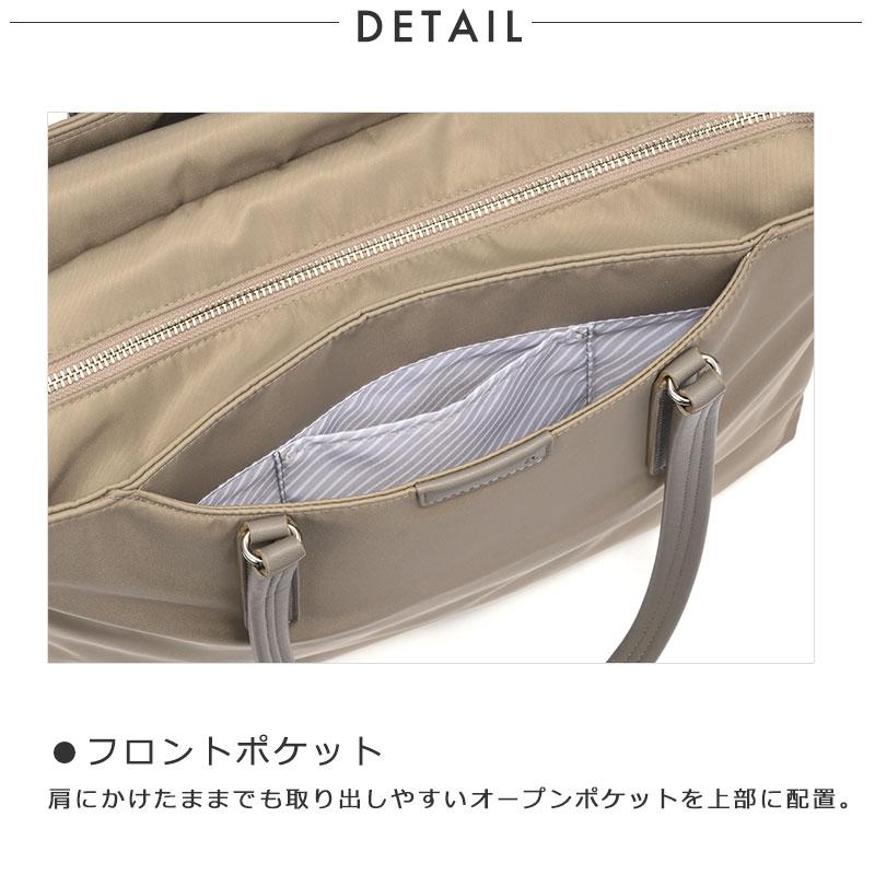 ace. GENE LABEL エースジーン ace.GENE ビジネストート 13.3インチ