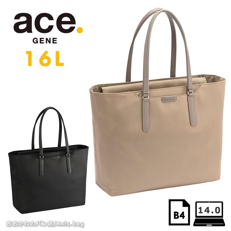 ace. GENE LABEL セールエースジーン ace.GENE ビジネストート 14.0 