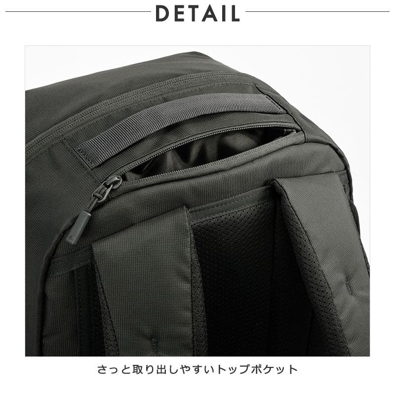 ace. GENE LABEL エースジーン ACEGENE ビジネスリュック B4 PC収納