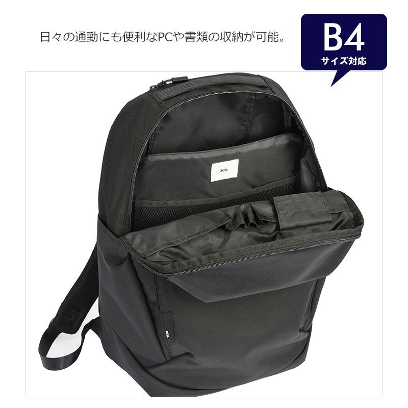 ビジネスバッグ ace. GENE LABEL エースジーン ACEGENE ビジネスリュック B4 PC収納