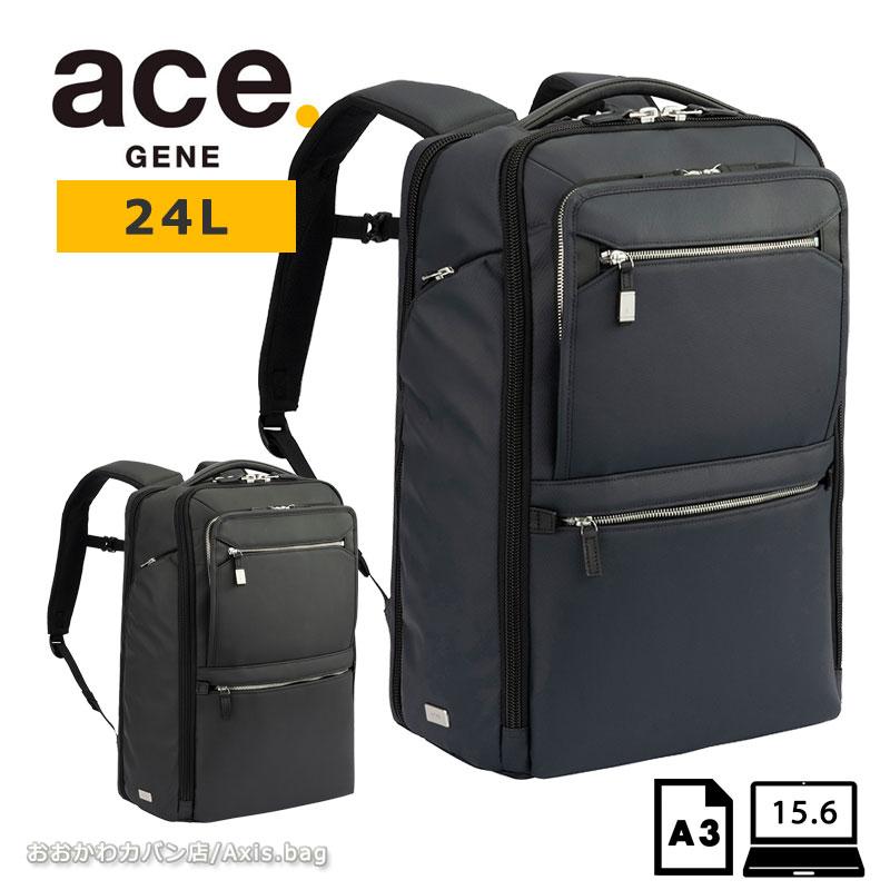 値下げ 最新 ace. GENE LABEL EVL-4.0ビジネスリュック ace. GENE LABEL エースジーン ace.GENE ビジネスバッグ リュック 15.6