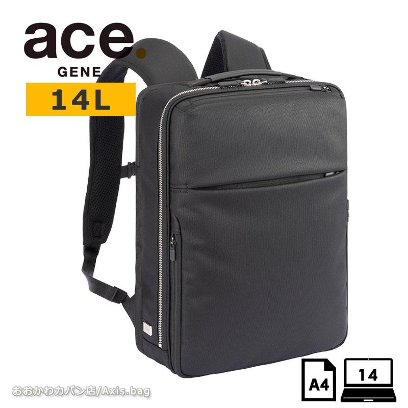 ace. GENE LABEL エースジーン ACEGENE ビジネスリュック A4 PC収納