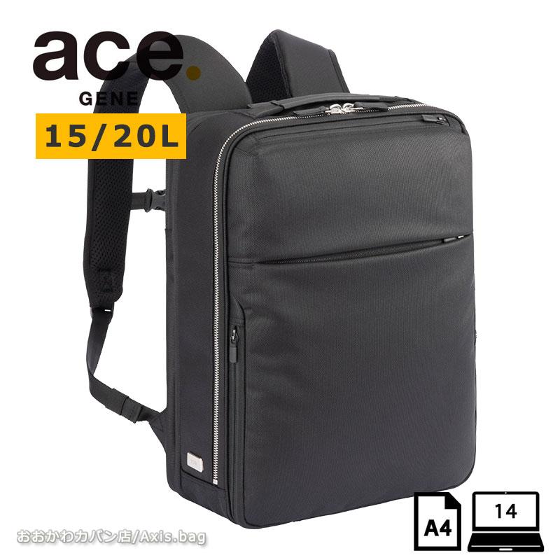 【新品・未使用】エースジーン ビジネスリュック 黒 軽量 A4 ace. GENE LABEL エースジーン ACEGENE ビジネスリュック A4 PC収納