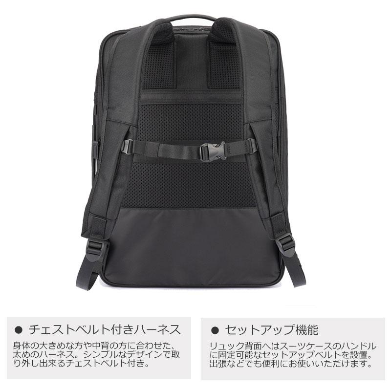ace GADGETABLE R ビジネスリュック B4対応 ブラック ace. GENE LABEL エースジーン ace.GENE ビジネスリュック B4 PC収納