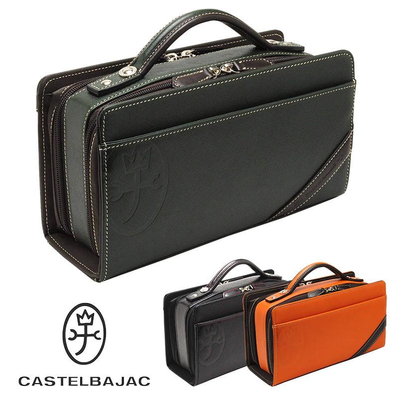 革ケアキット 防水スプレー どちらかプレゼント カステルバジャック Castelbajac セカンドバッグ メンズ 2ルーム ドロワット 712 712 おおかわカバン店 ヤフー店 通販 Yahoo ショッピング