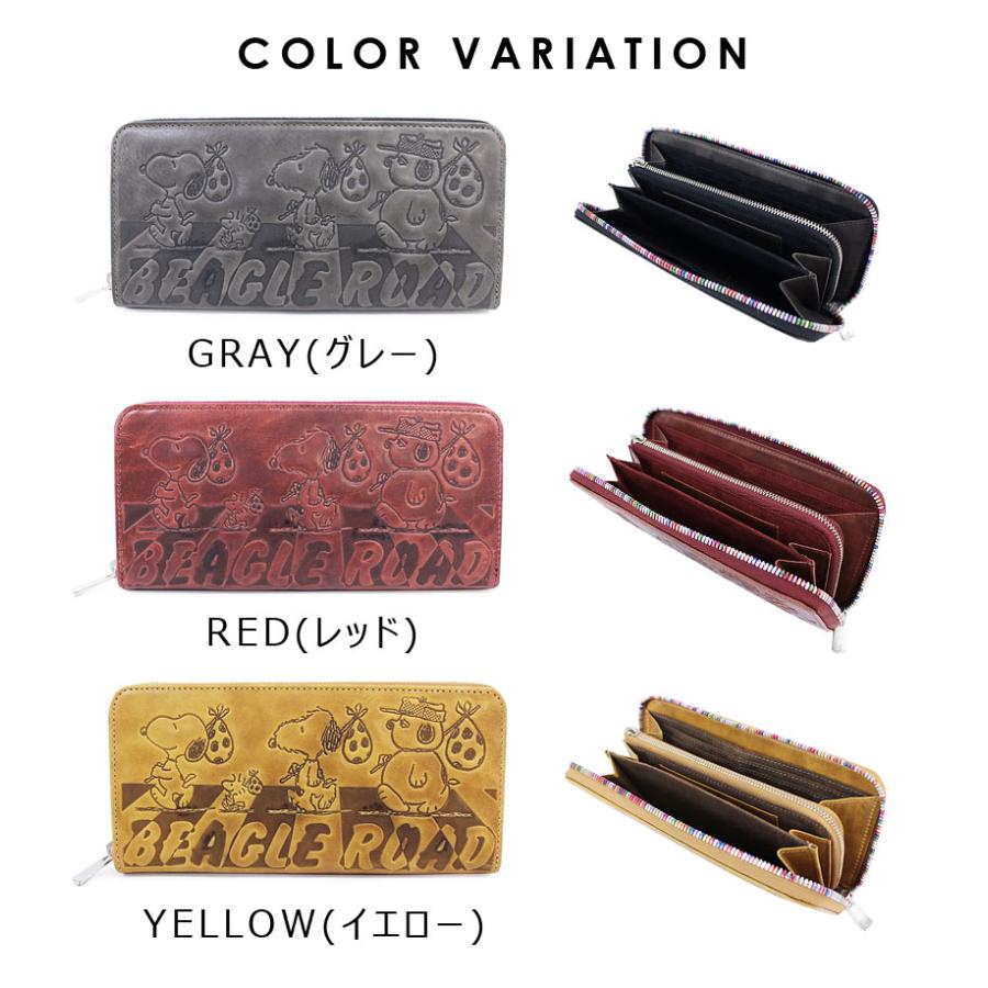 ピーナッツ PEANUTS スヌーピー SNOOPY ラウンドファスナー長財布 BEAGLE ROAD 73001(北海道沖縄/離島別途送料) 正規取扱店 ピーナッツ PEANUTS スヌーピー SNOOPY ラウンドファスナー長財布