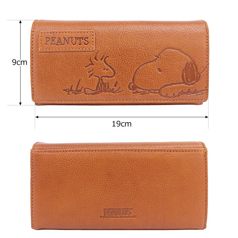 ピーナッツ PEANUTS スヌーピー SNOOPY 長財布 FRIEND 73054｜ookawabag｜06