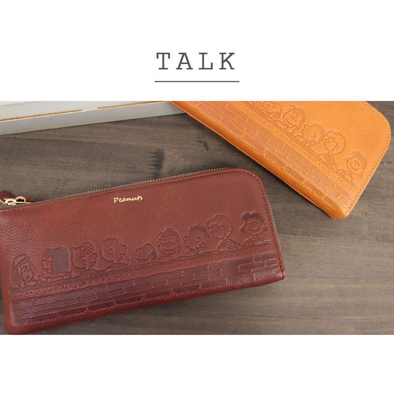 ピーナッツ PEANUTS スヌーピー SNOOPY L字ファスナー長財布 TALK トーク 73260(北海道沖縄/離島別途送料) 正規取扱店 ピーナッツ PEANUTS スヌーピー SNOOPY L字ファスナー長財布 TALK