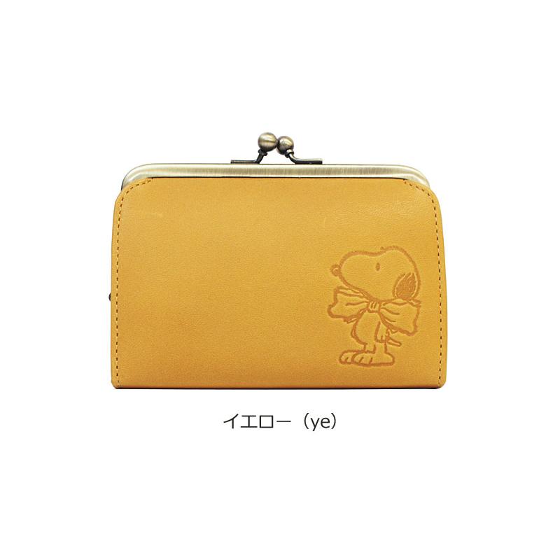 PEANUTS ピーナッツ スヌーピー SNOOPY がま口財布 New Gentle Dog