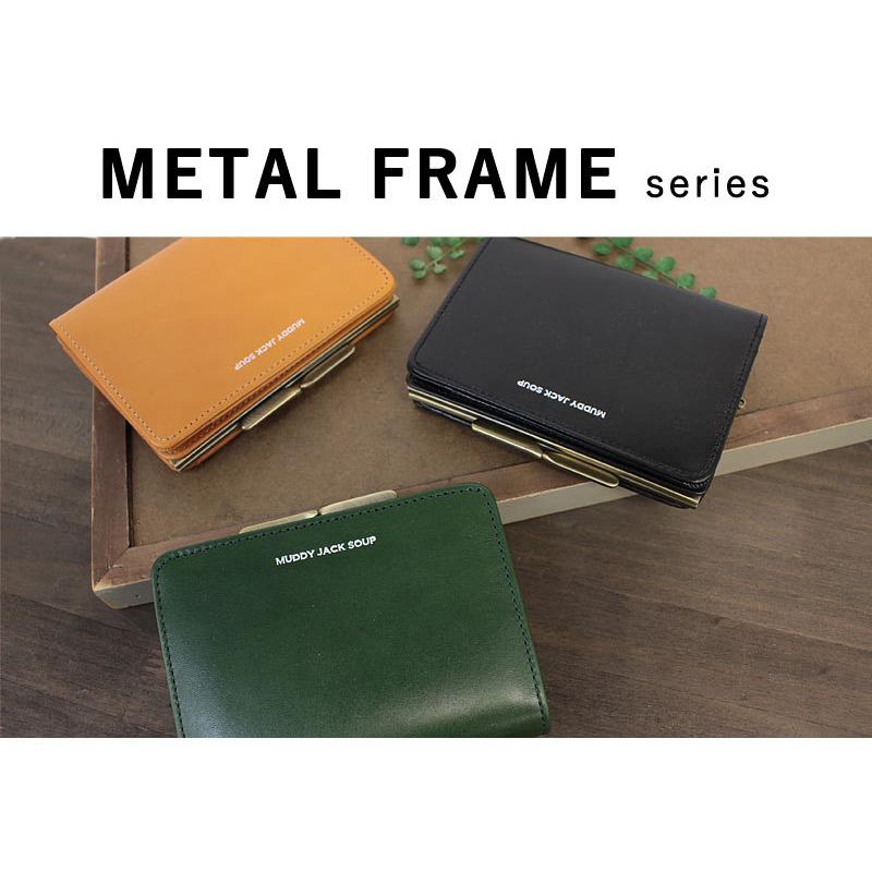 MUDDY JACK SOUP 二つ折りがま口財布 2つ折りがまぐち財布 METAL FRAME