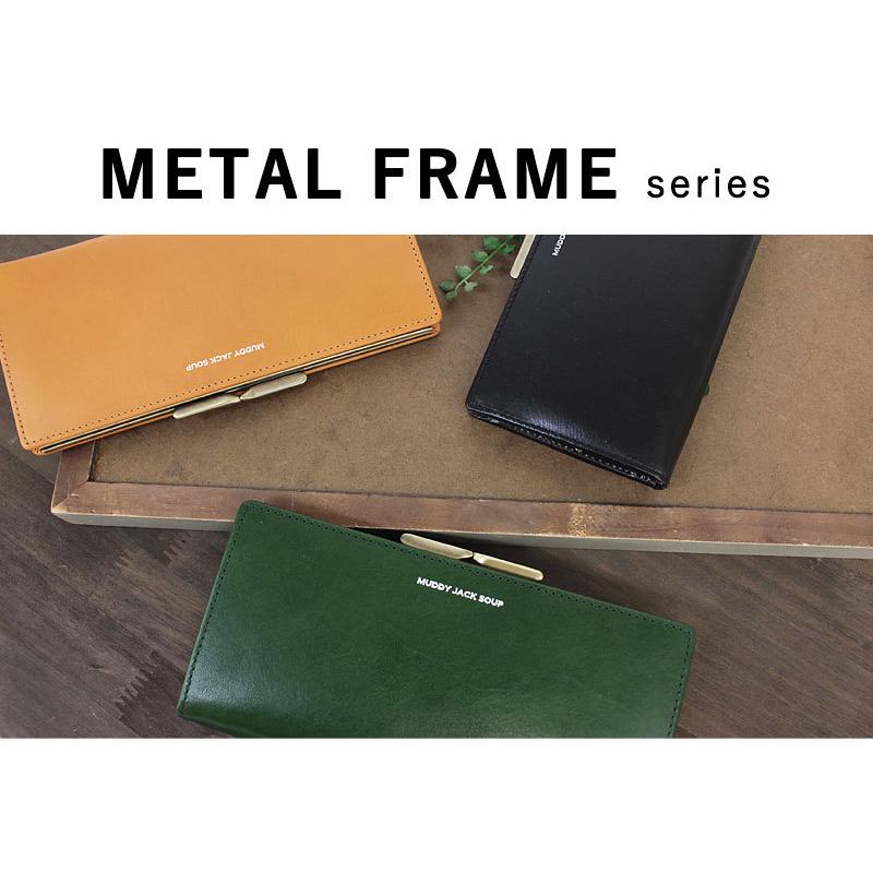 MUDDY JACK SOUP がま口長財布 がまぐち長財布 METAL FRAME 76123