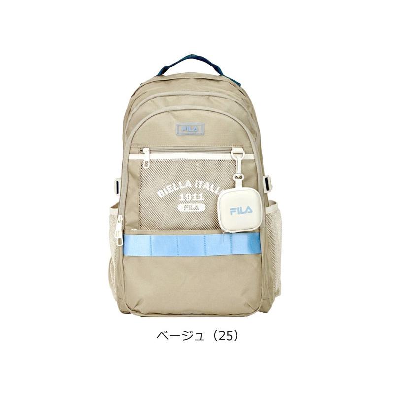 FILA（フィラ） 3ルーム リュックサック 32L ルミノ 7890 バックパック