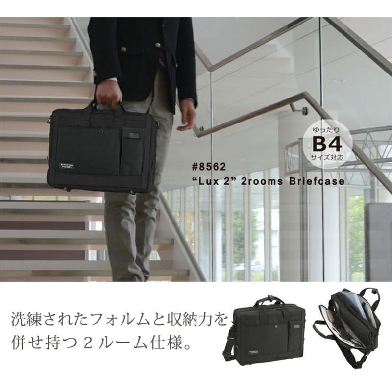 Manhattan Passage 2WAY ビジネスバッグ ブリーフケース 黒 MANHATTAN PASSAGE 2way ビジネスバッグ ブリーフケース ショルダー