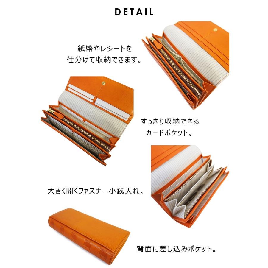 モズ MOZ フラップボタン開閉長財布 irregular イレギュラー 86011