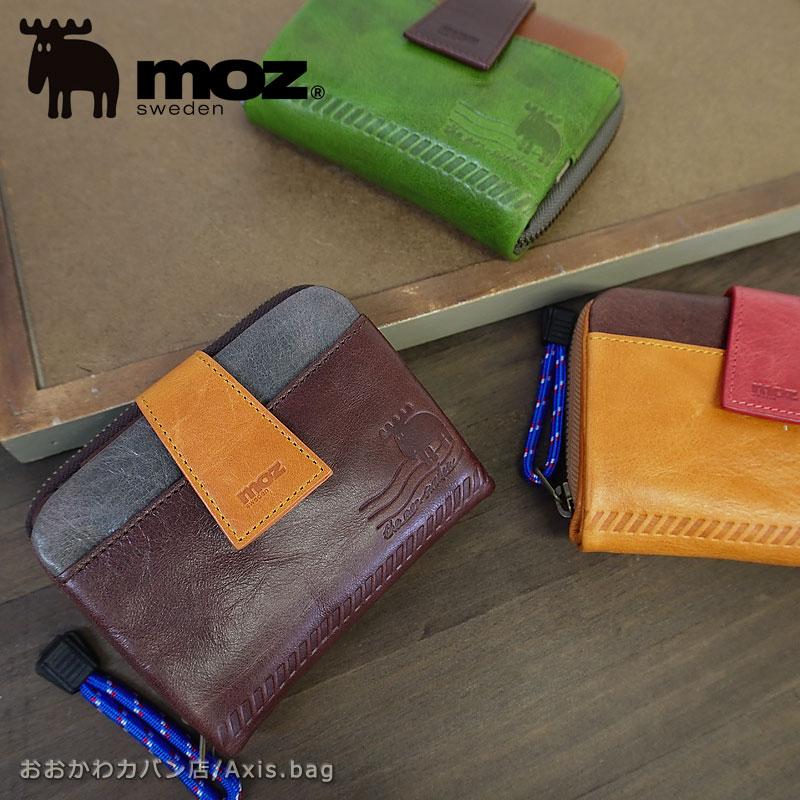 モズ MOZ ボタン留め二つ折り財布 2つ折財布 Air Mail エアーメール