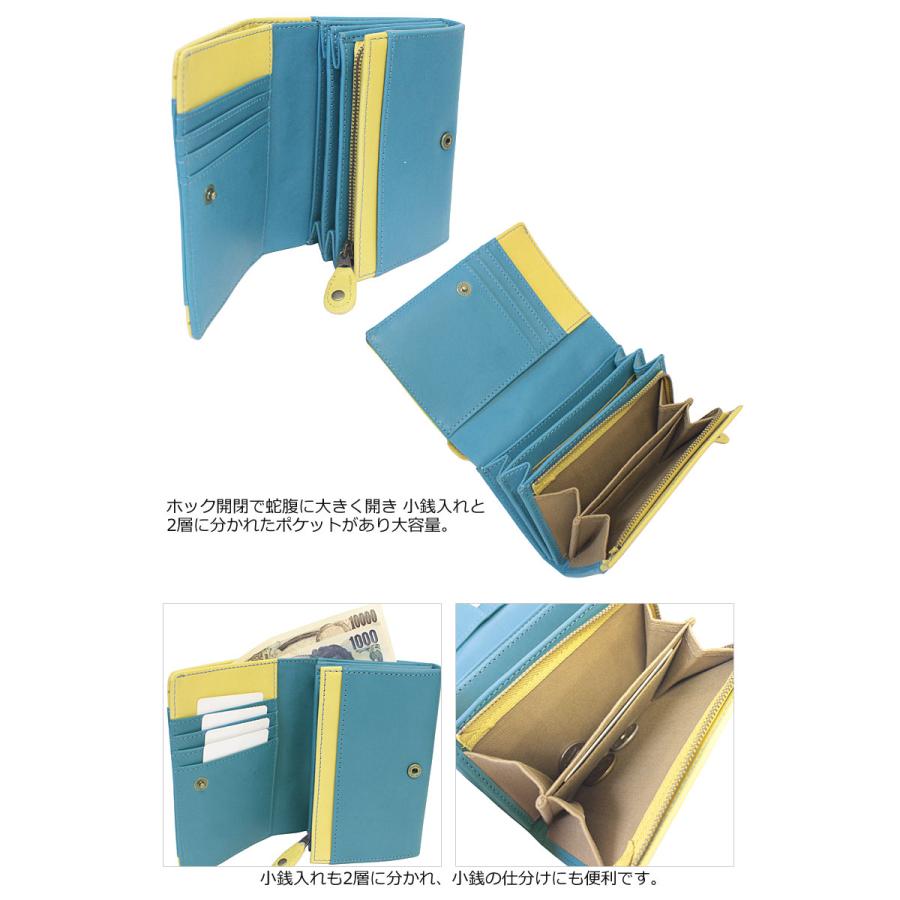 moz（モズ） MOZ moz 2つ折り財布 Flower フラワー 86065 ヘラジカ 北欧 ヌメ調レザー ナチュラル カラフル パステル ...