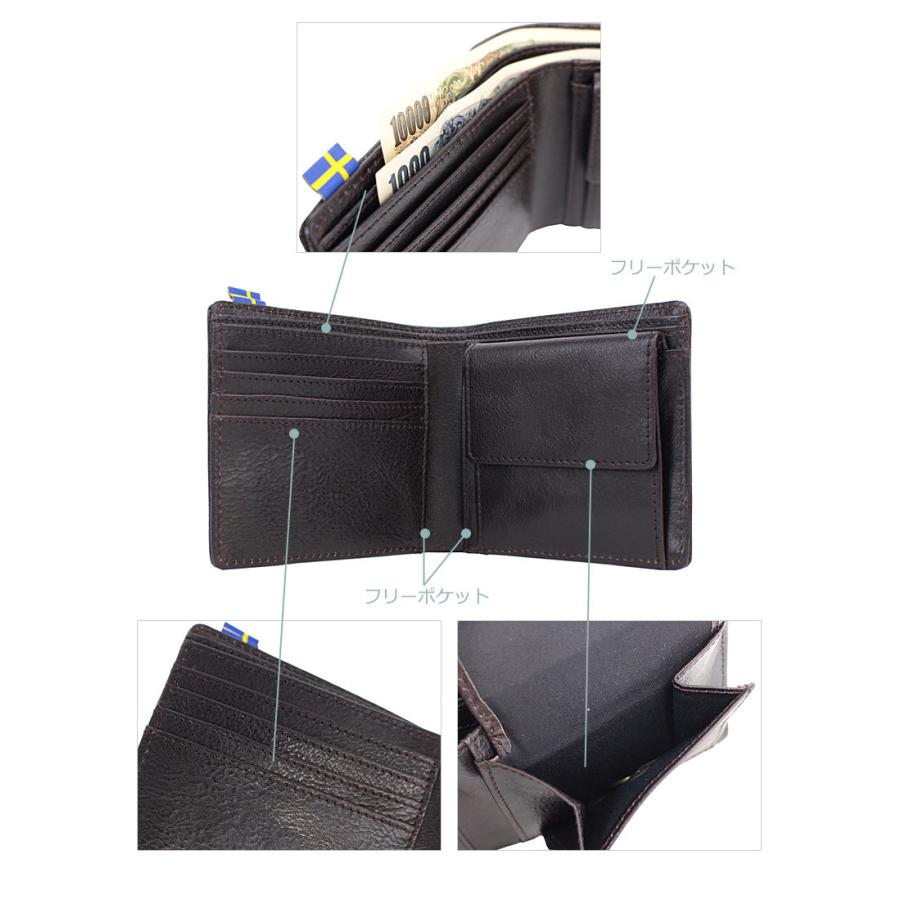 モズ MOZ 二つ折り財布 SOLID ソリッド 86110メール便配送商品