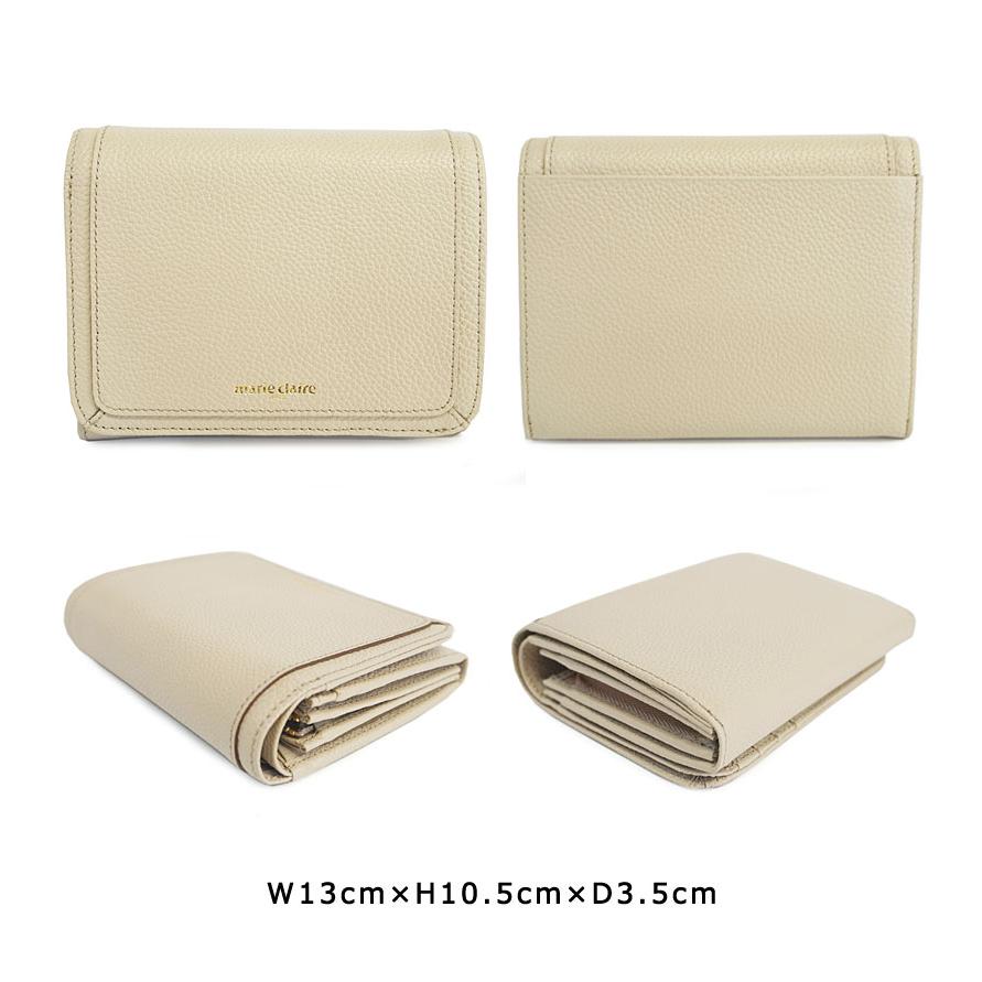 marie claire マリクレール ボタン留めかぶせ2つ折り財布 88649