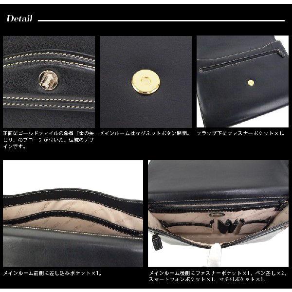 ドイツ製*ゴールドファイル*本革レザー セカンドバッグ*クラッチバック黒 ドイツ製*ゴールドファイル*本革レザー セカンドバッグ*クラッチバック