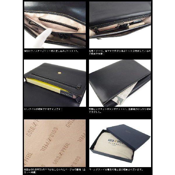 GOLD PFEIL ゴールドファイル オックスフォード ビジネスバッグ A4 楽天市場】GOLD PFEIL ゴールドファイル オックスフォード ビジネス
