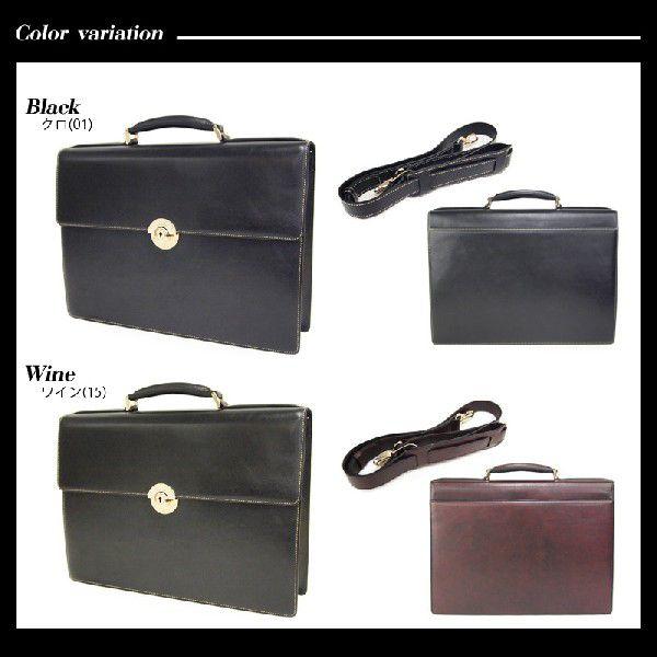 メーカー在庫確認 ゴールドファイル GOLDPFEIL ビジネスバッグ  メンズ  2WAY オックスフォード 901503 正規取扱店の画像