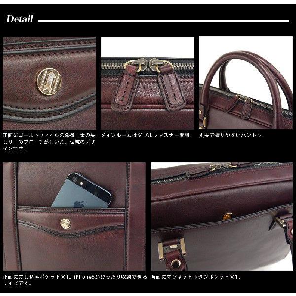 メーカー在庫確認 ゴールドファイル GOLDPFEIL ビジネスバッグ  メンズ オックスフォード 901504 正規取扱店の画像