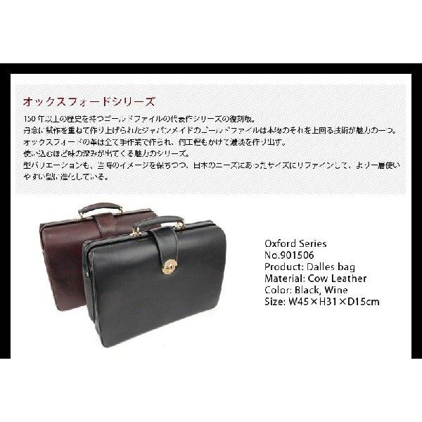 GOLD PFEIL メーカー在庫確認 ゴールドファイル GOLDPFEIL GOLD PFEIL メーカー在庫確認 ゴールドファイル GOLDPFEIL
