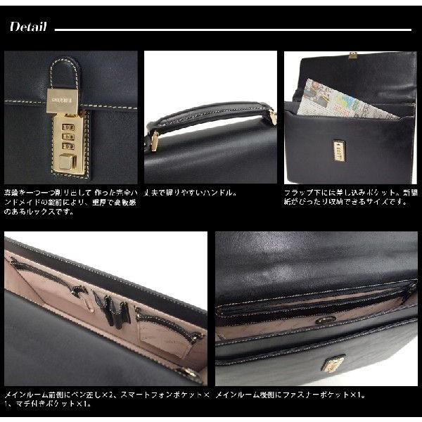 GOLD PFEIL（ゴールドファイル） メーカー在庫確認 ビジネスバッグ