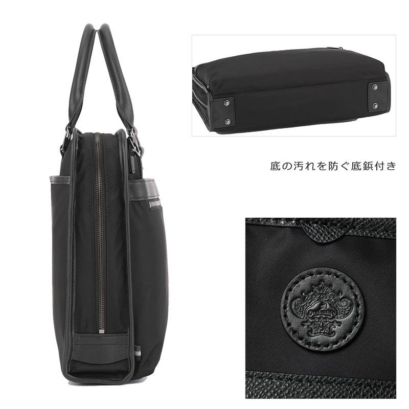 オロビアンコ Orobianco ソロペルテ ビジネスバッグ 2way A4サイズ 13.3inchPC収納 9L 92964 メンズ レディース シンプル ブランド 人気 ナイロン 通勤の画像
