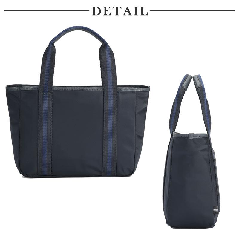 オロビアンコ Orobianco ビアジェットミニトートバッグ 93083 メンズ レディース シンプル ブランド 人気 ナイロン Orobianco（オロビアンコ） ビアジェットミニトートバッグ 93083