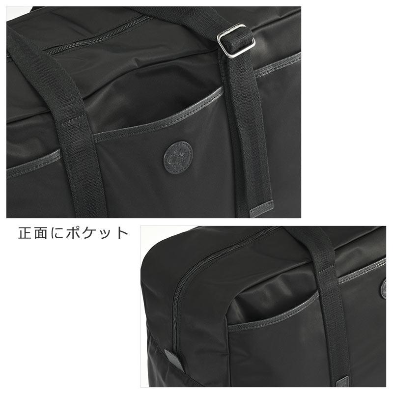 オロビアンコ Orobianco ビアジェット ボストンバッグ トートバッグ