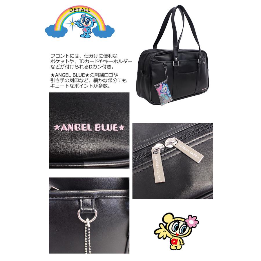 ANGEL BLUE（エンジェルブルー） ☆ANGEL BLUE☆ スクールバッグ 合皮
