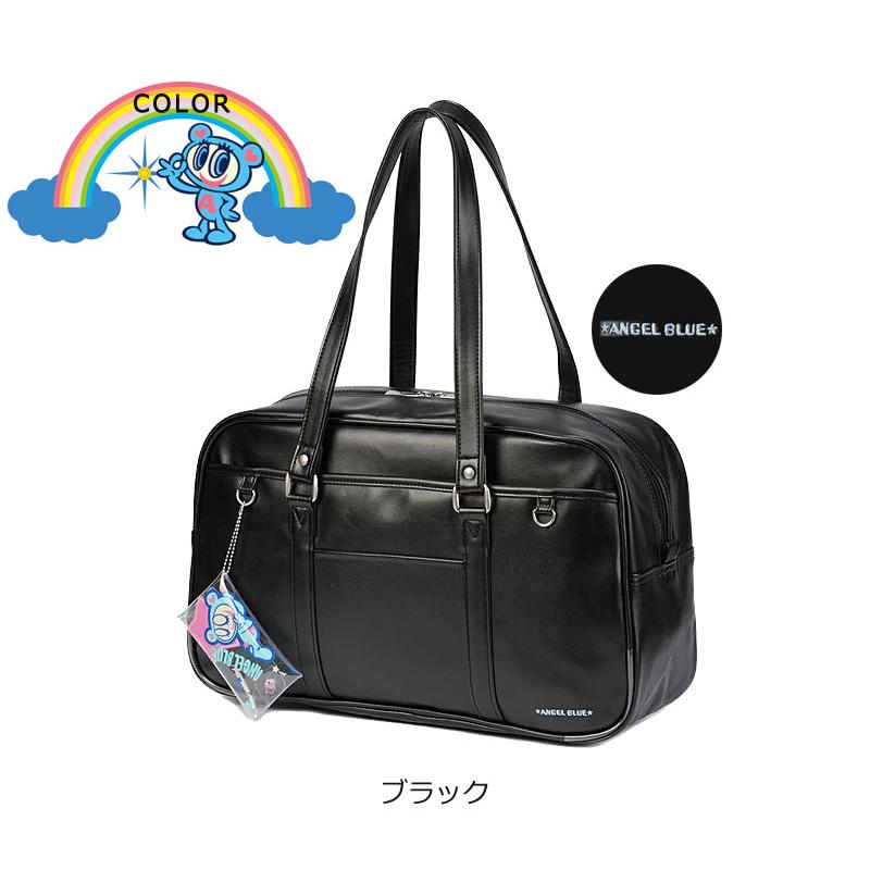 ANGEL BLUE（エンジェルブルー） ☆ANGEL BLUE☆ スクールバッグ 合皮