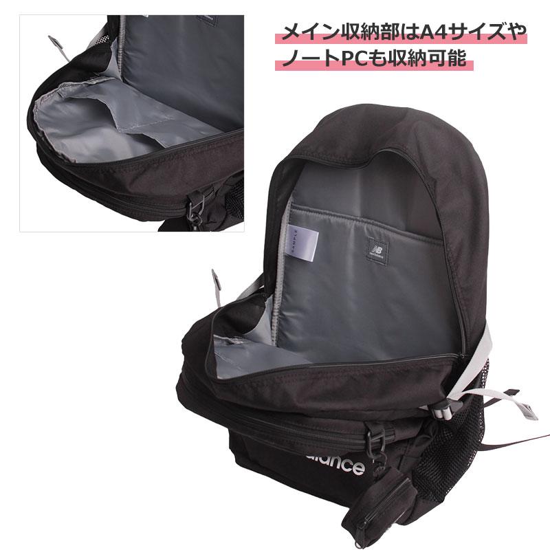 New Balance（ニューバランス） リュック リュックサック バックパック