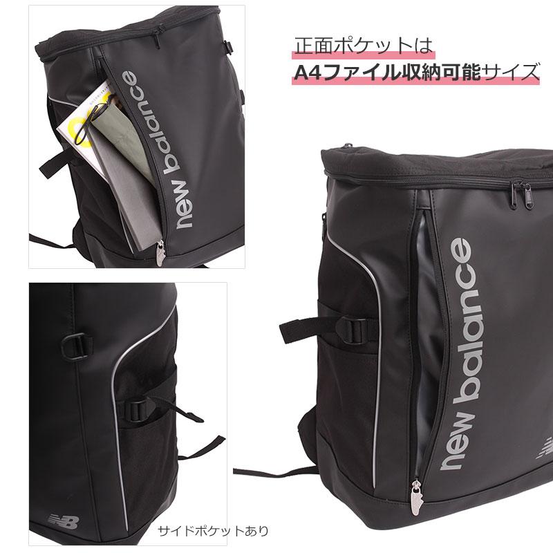 New Balance（ニューバランス） ボックス型 リュック リュックサック