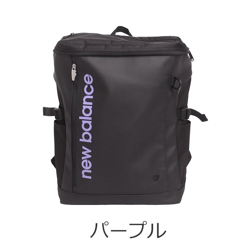 New Balance（ニューバランス） 【閉店セール】 ボックス型 リュック