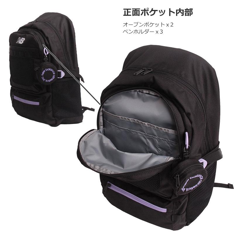 New Balance（ニューバランス） リュック リュックサック バックパック