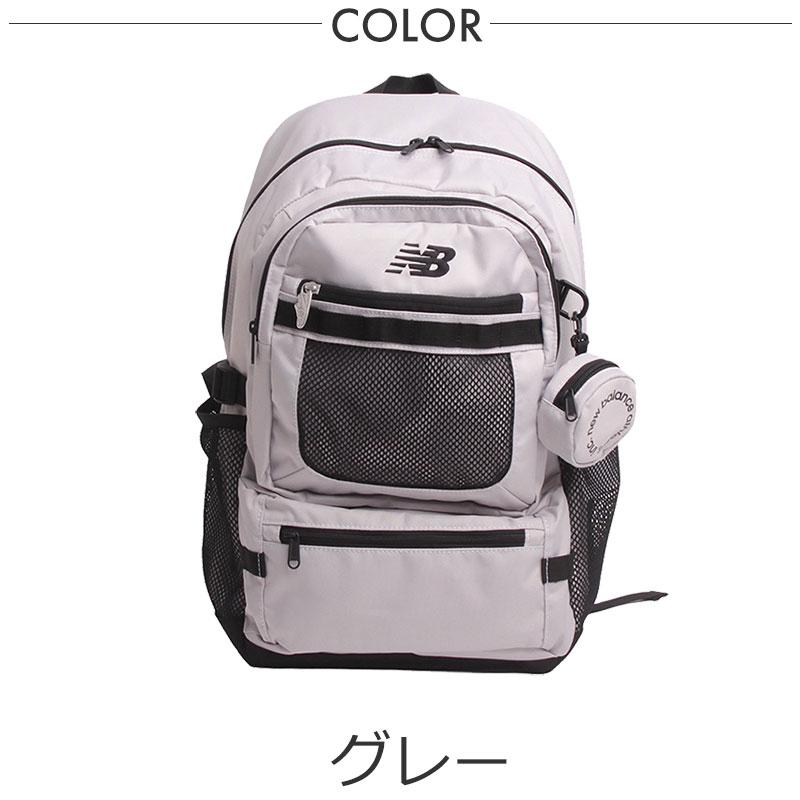 New Balance（ニューバランス） リュック リュックサック バックパック