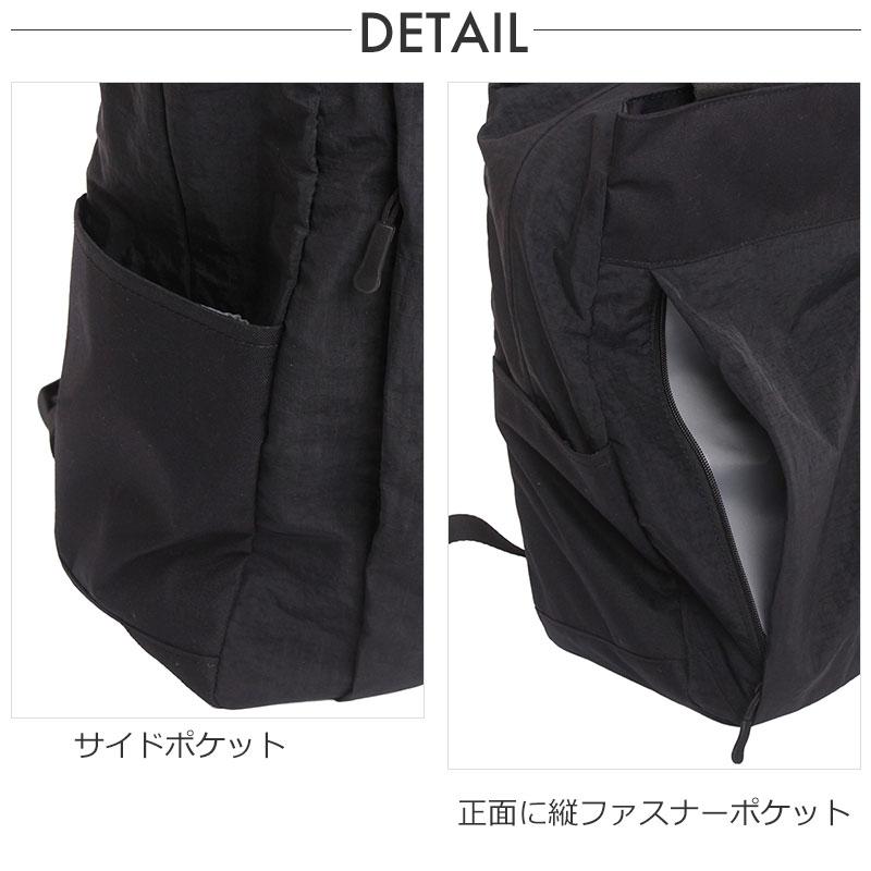 New Balance（ニューバランス） リュックサック AC5410X A4 カジュアル